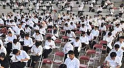 Sanksi Menanti Bagi CPNS Yang Mengundurkan Diri, Mulai Dari Tak Boleh Lagi Melamar Hingga Denda Ratusan Juta