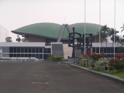 Ternyata Masyarakat Indonesia Banyak Yang Belum Tau Arti Dari Hak Angket DPR, Berikut Penjelasannya